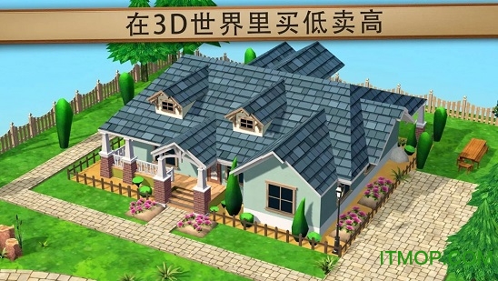 房子翻转内购破解版(HouseFlip)的图册