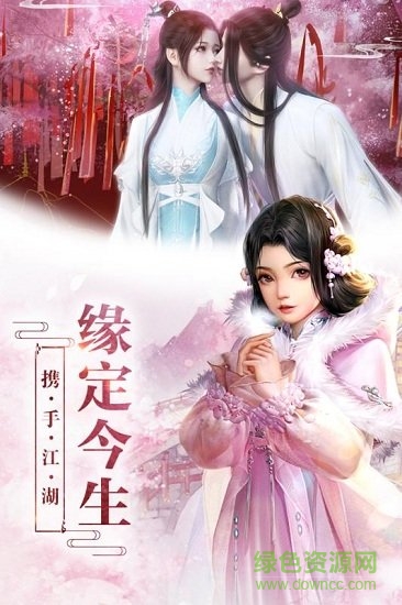 龙灵九游版的图册