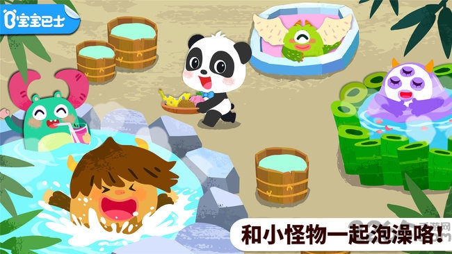 奇妙怪物美容游戏的图册