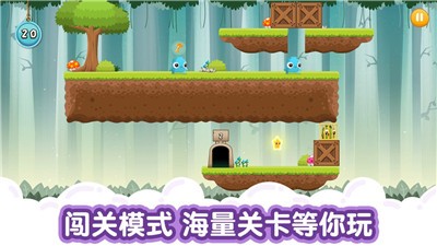 天天打萌兽的图册