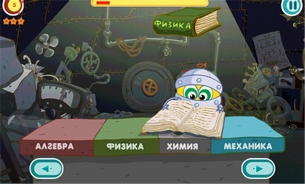 笑脸比比的图册