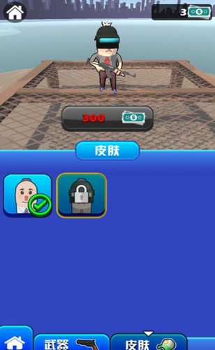 逃生小队的图册