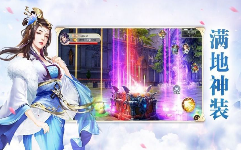 古天剑语的图册