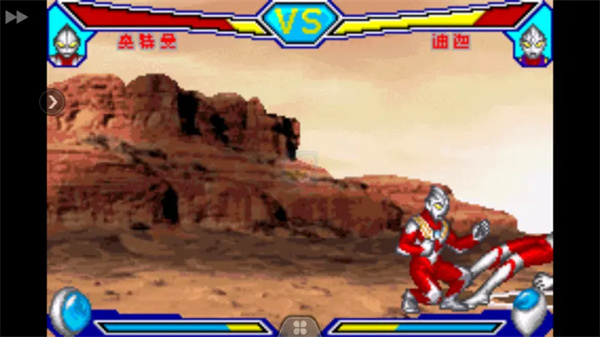 奥特曼对决激斗英雄的图册