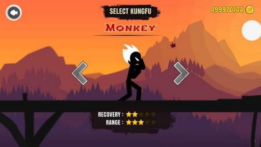 坚持战斗功夫大师的图册