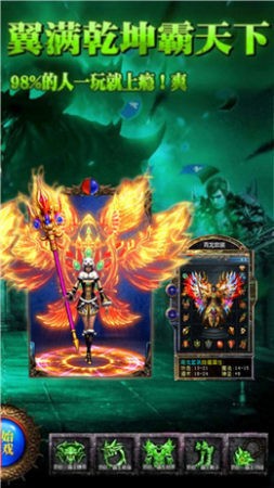 淡绿传奇的图册