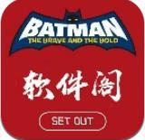 软件阁蓝奏云手机版