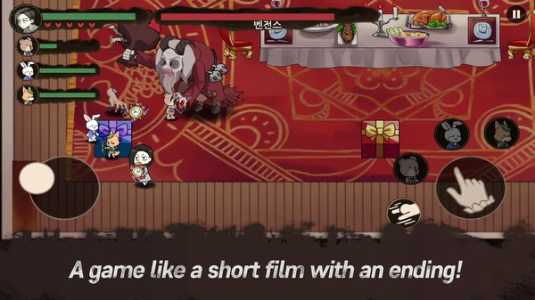 艾丽斯的噩梦中文版的图册