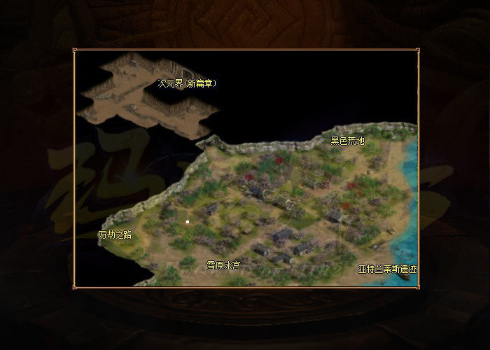 玛法大陆传奇的图册