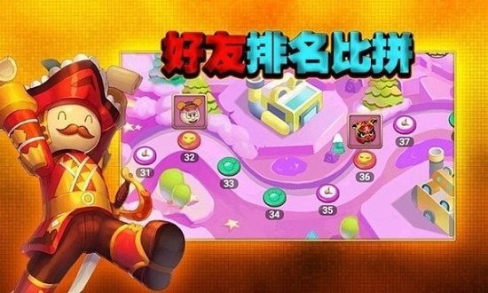 木偶梦工厂手机版的图册