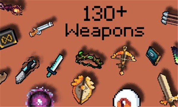 最后的地牢联机版的图册