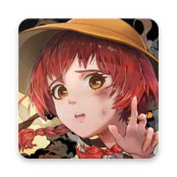 归家异途taptap版