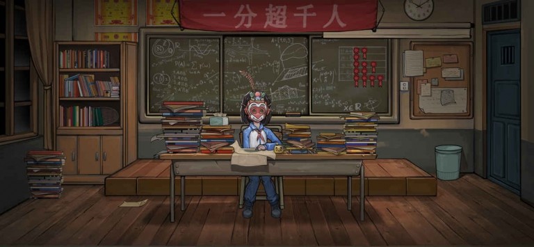 假面旅社的图册