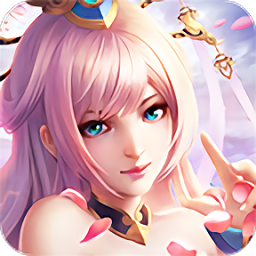 御封神自由交易