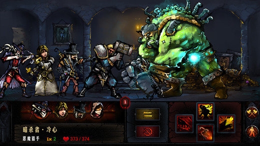 地牢求生gm版的图册