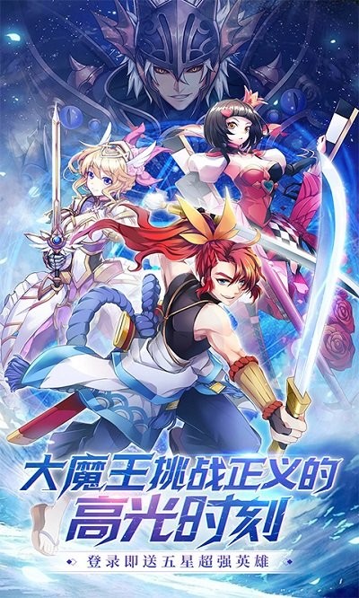 艾琳娜的夜光官方版的图册