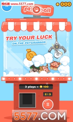 PKTBALL-EndlessSmashSport(PKTBALL游戏)的图册