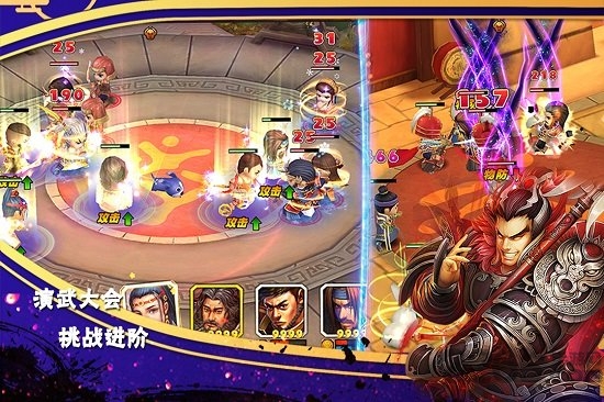 异次元英雄传变态版的图册