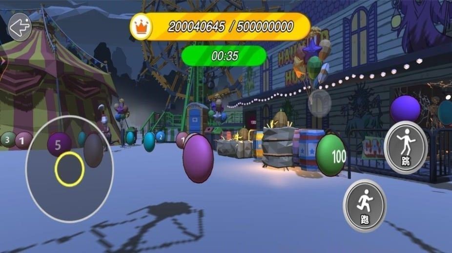 逃脱恐怖世界的图册