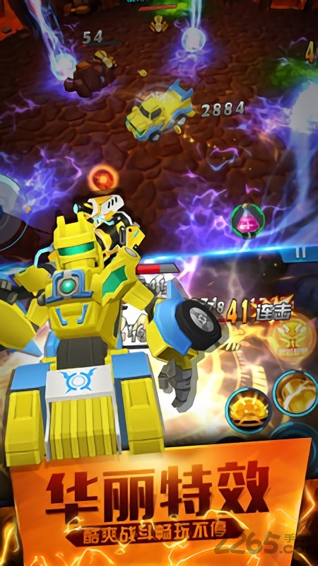 跳跃战士之超越极限九游手游的图册