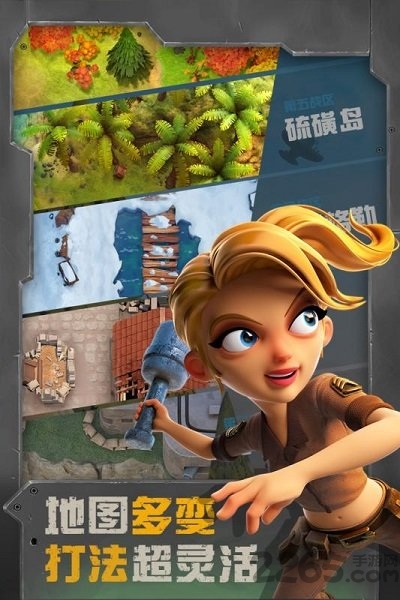 战区英雄无限金币版的图册