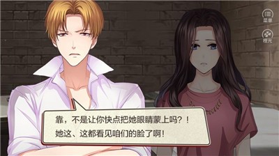 请让我回家的图册