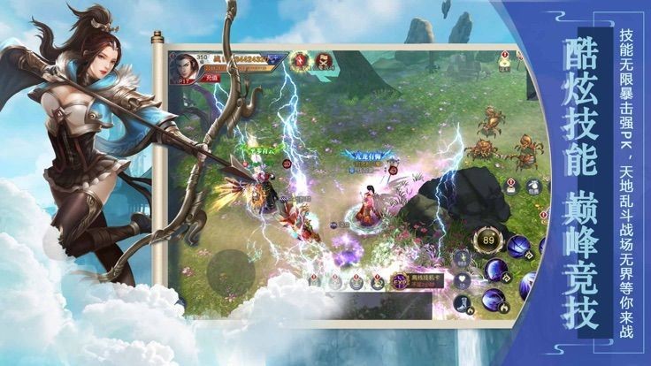 九州战歌的图册