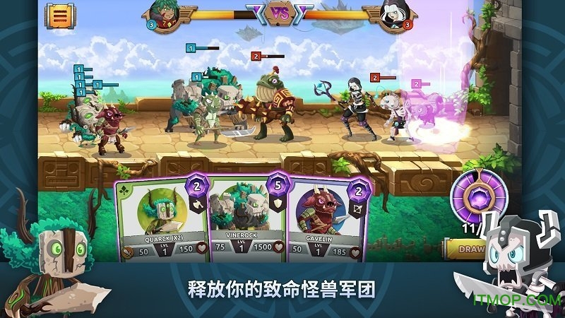 驯兽师卡拉中文版的图册