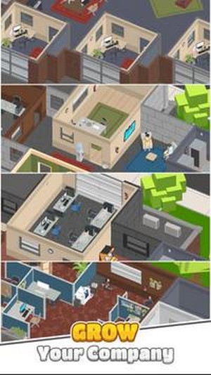 HR模拟器的图册