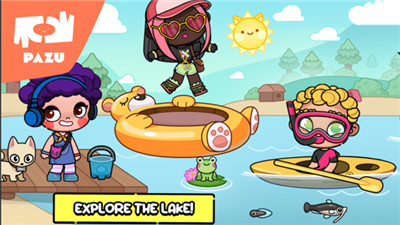 阿凡达世界手机版的图册