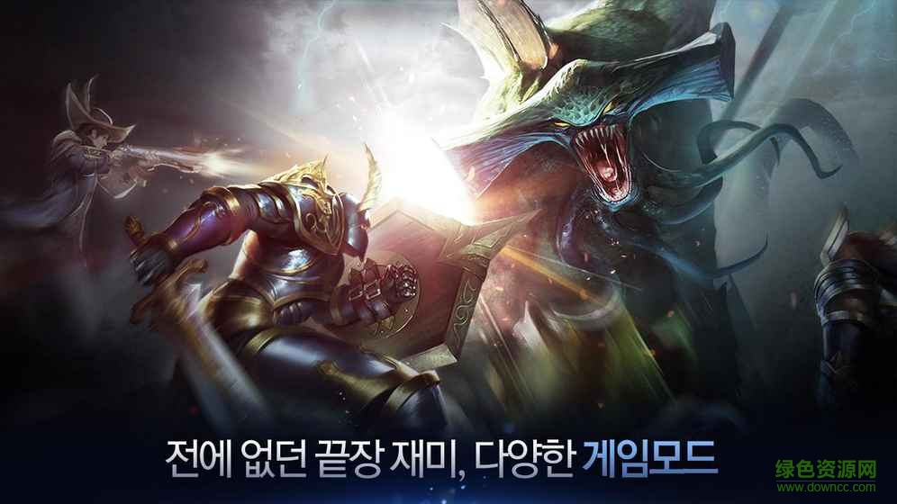 韩国PentaStorm的图册