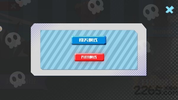 荒野大西部中文版的图册