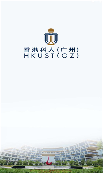 港科广门户安卓版的图册