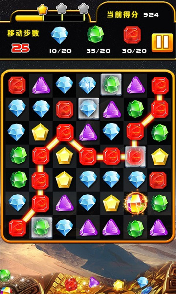 我的宝石世界的图册