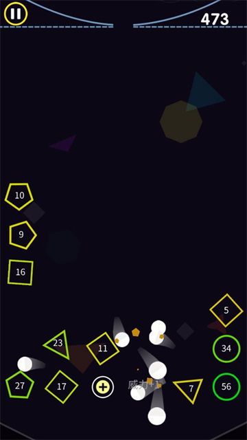 超级球球冲刺的图册