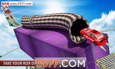 StuntCarImpossibletracks(空中特技轨道赛车官方版)的图册