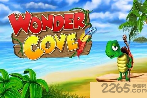 神奇湾中文版(wondercove)的图册