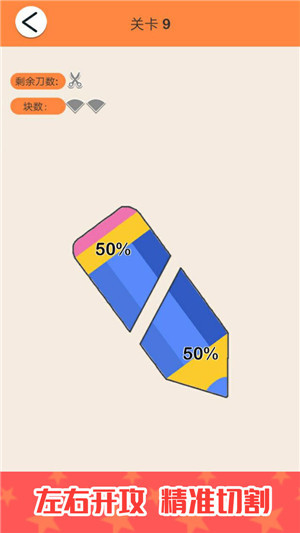 深海连萌的图册