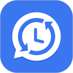 微信聊天记录查找助手软件