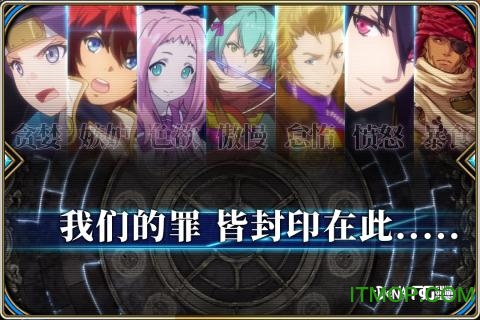 为谁而炼金台服神乐安装包的图册