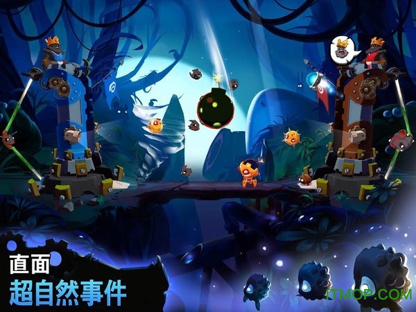 迷失之地乱斗的图册