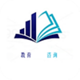 教育咨询网手机客户端
