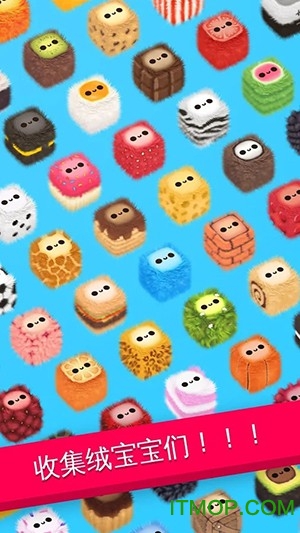 绒球坠落的图册