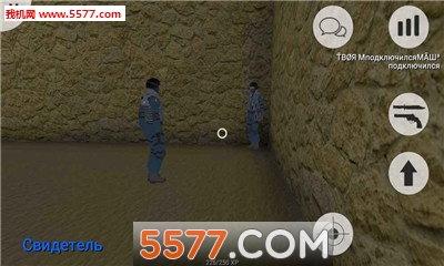 便携杀人游戏(MurderGamePortable安卓版)的图册