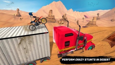 火柴人自行车骑手的图册