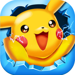 进化吧皮卡丘手游小米版本