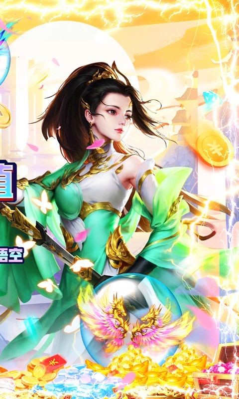 颤抖吧三国官方版的图册