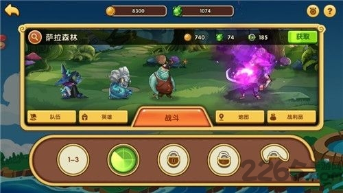 布阵英雄国际bt版的图册