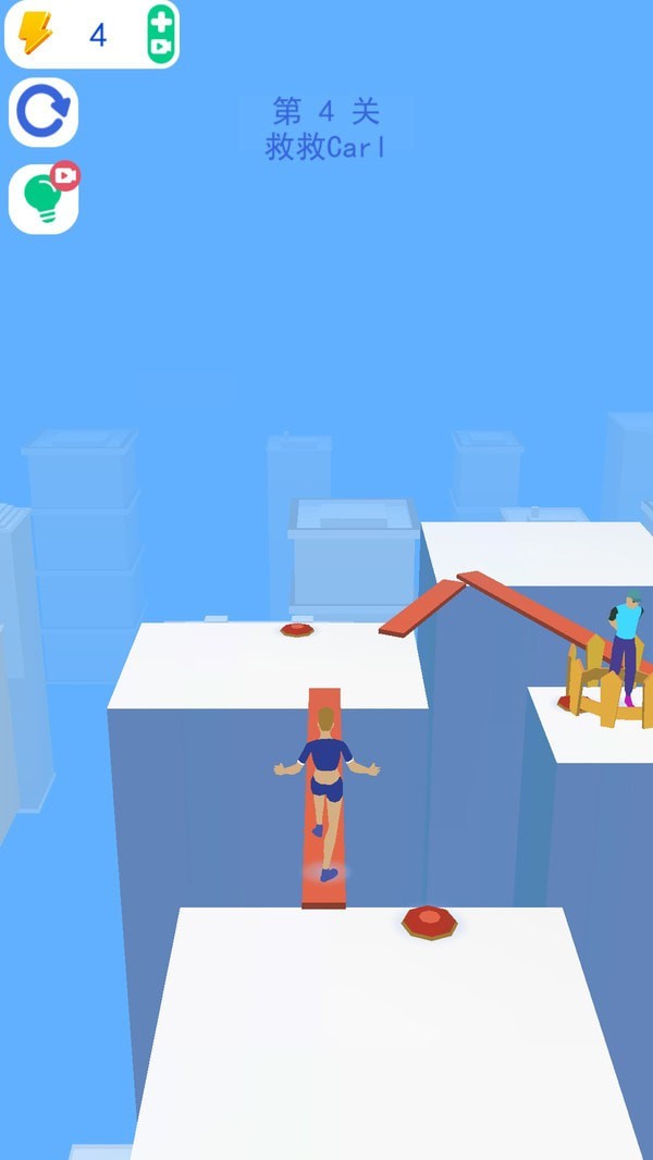 救援大师的图册