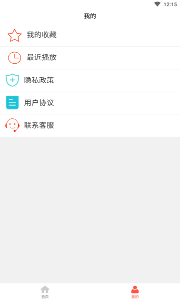 小小早教官方版的图册